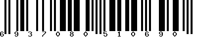 Code barre 6937080510690