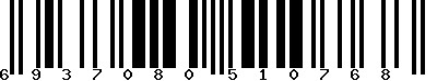 Code barre 6937080510768