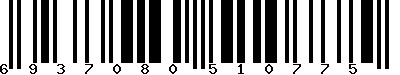 Code barre 6937080510775