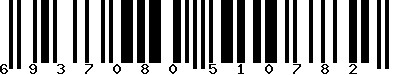 Code barre 6937080510782
