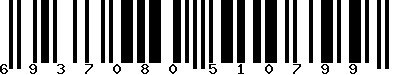 Code barre 6937080510799