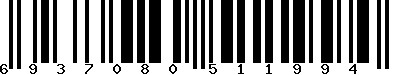 Code barre 6937080511994
