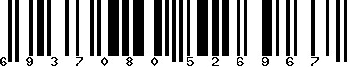 EAN-13 : 6937080526967 EAN-13 : 6937080526967