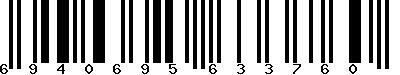 EAN-13 : 6940695633760 EAN-13 : 6940695633760