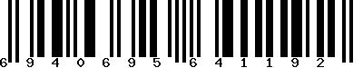 EAN-13 : 6940695641192