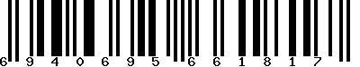 EAN-13 : 6940695661817