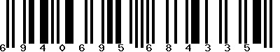 EAN-13 : 6940695684335