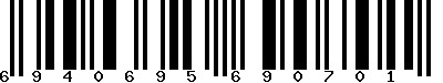 EAN-13 : 6940695690701