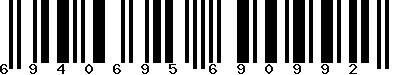 EAN-13 : 6940695690992