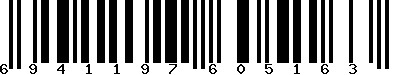 EAN-13 : 6941197605163 EAN-13 : 6941197605163