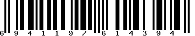 Code barre 6941197614394