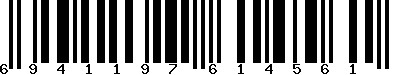 Code barre 6941197614561