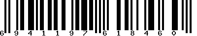 Code barre 6941197618460