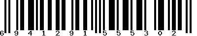 EAN-13 : 6941291555302 EAN-13 : 6941291555302