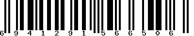 Code barre 6941291566506