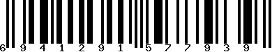 EAN-13 : 6941291577939 EAN-13 : 6941291577939