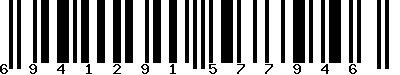 Code barre 6941291577946