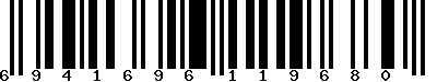 Code barre 6941696119680