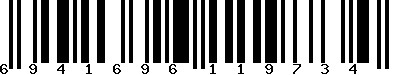 EAN-13 : 6941696119734 EAN-13 : 6941696119734
