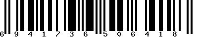 EAN-13 : 6941736506418 EAN-13 : 6941736506418