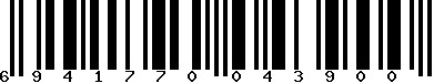 EAN-13 : 6941770043900