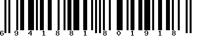 Code barre 6941881801918