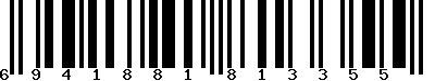 EAN-13 : 6941881813355
