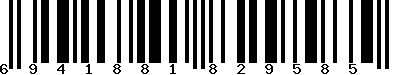 EAN-13 : 6941881829585