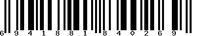 EAN-13 : 6941881840269