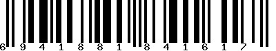 EAN-13 : 6941881841617
