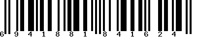 EAN-13 : 6941881841624