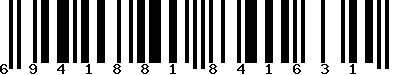 EAN-13 : 6941881841631