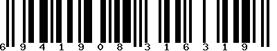 EAN-13 : 6941908316319 EAN-13 : 6941908316319