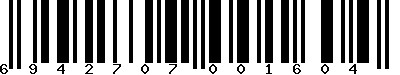 Code barre 6942707001604