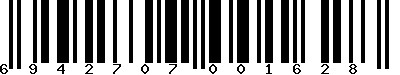Code barre 6942707001628