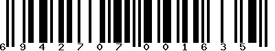 Code barre 6942707001635