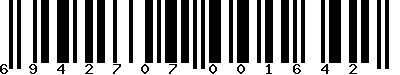 Code barre 6942707001642