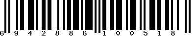 EAN-13 : 6942886100518