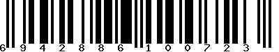 EAN-13 : 6942886100723 EAN-13 : 6942886100723