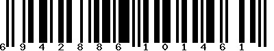 EAN-13 : 6942886101461 EAN-13 : 6942886101461
