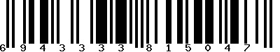 EAN-13 : 6943333815047 EAN-13 : 6943333815047
