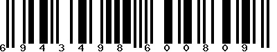 Code barre 6943498600809