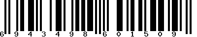 EAN-13 : 6943498601509
