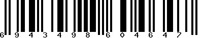 EAN-13 : 6943498604647 EAN-13 : 6943498604647