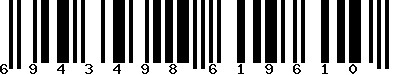 Code barre 6943498619610