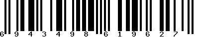 EAN-13 : 6943498619627