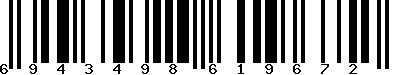 Code barre 6943498619672