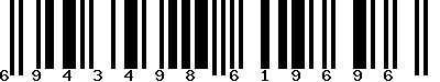 EAN-13 : 6943498619696