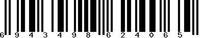EAN-13 : 6943498624065