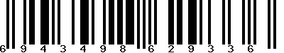 EAN-13 : 6943498629336